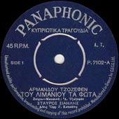 Panaphonic P.7102
